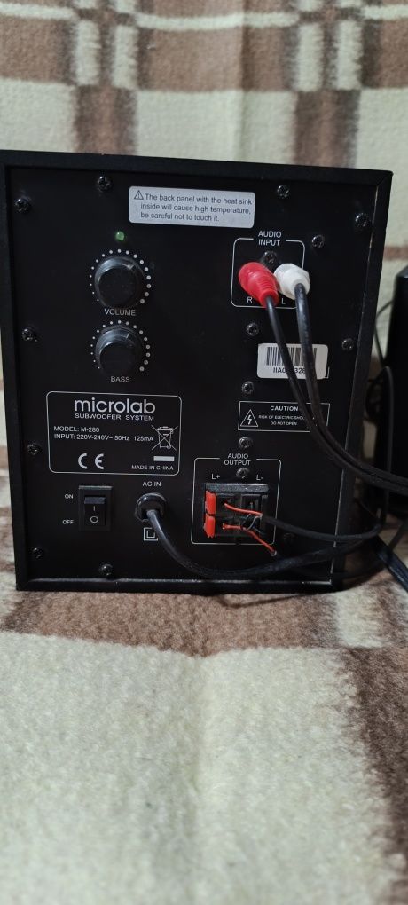 Продам акустическую систему Microlab 2.1