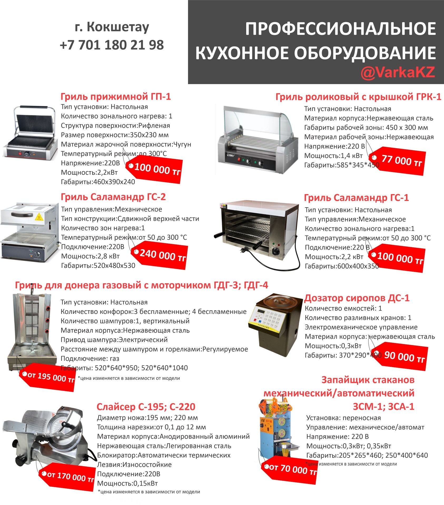 Продам новые Наушники jbl endurance peak 3