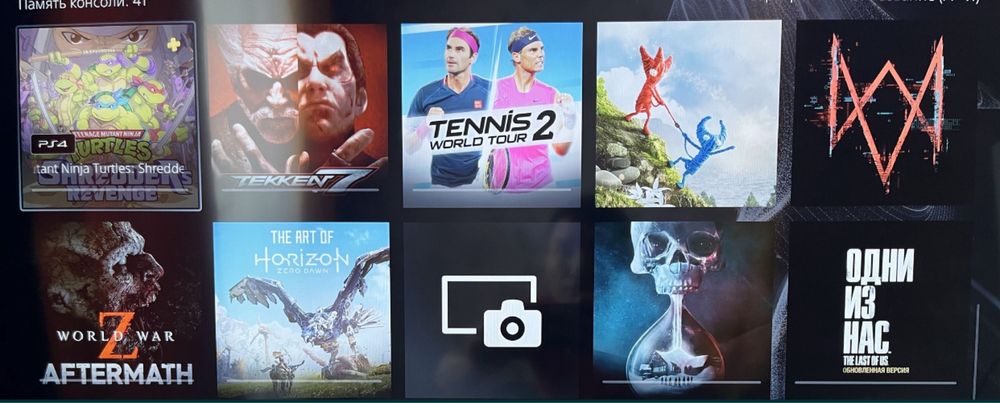 Аренда Sony Playstation пс5 с бесплатной доставкой.
