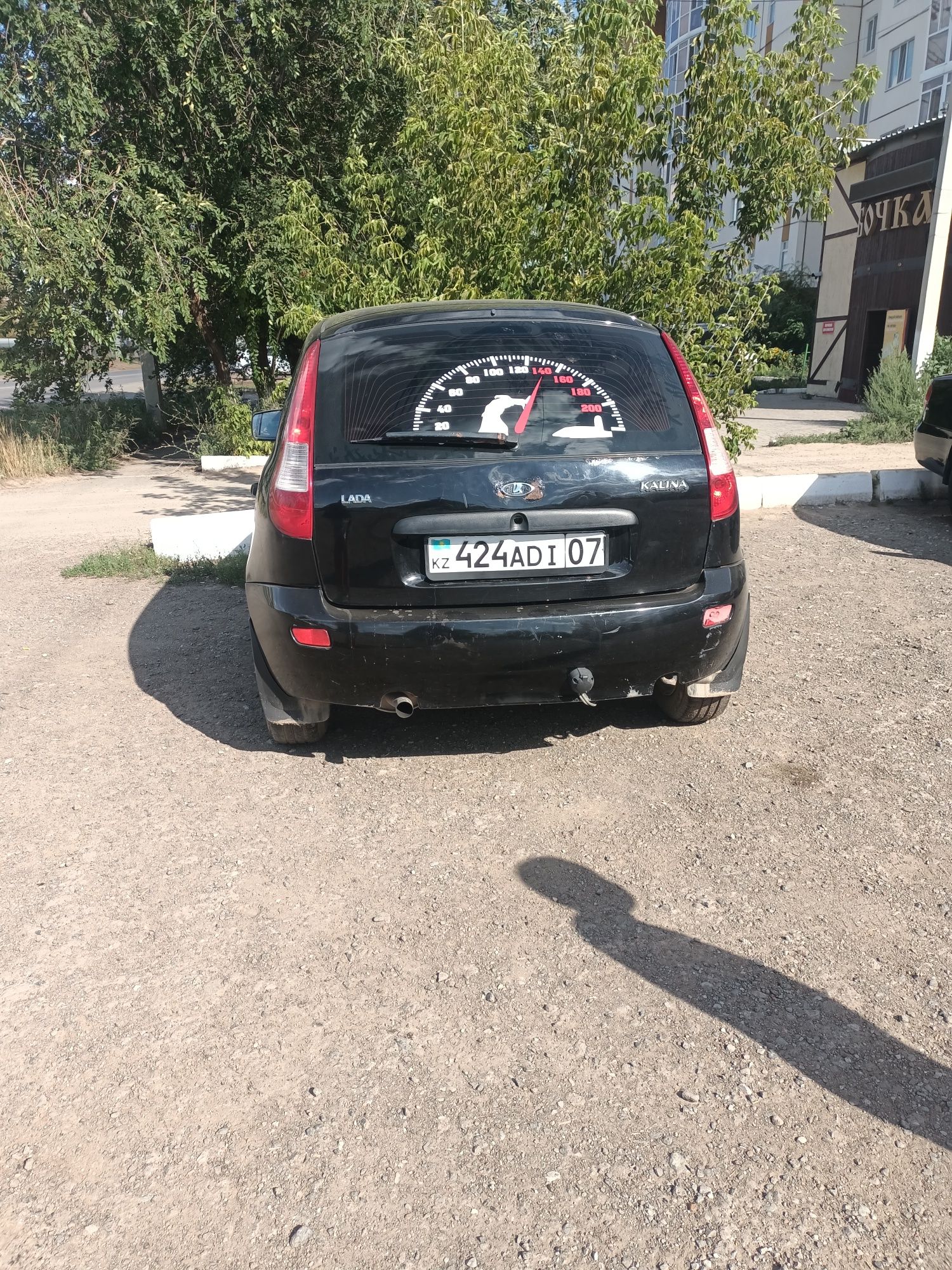 Продам калина 2011года