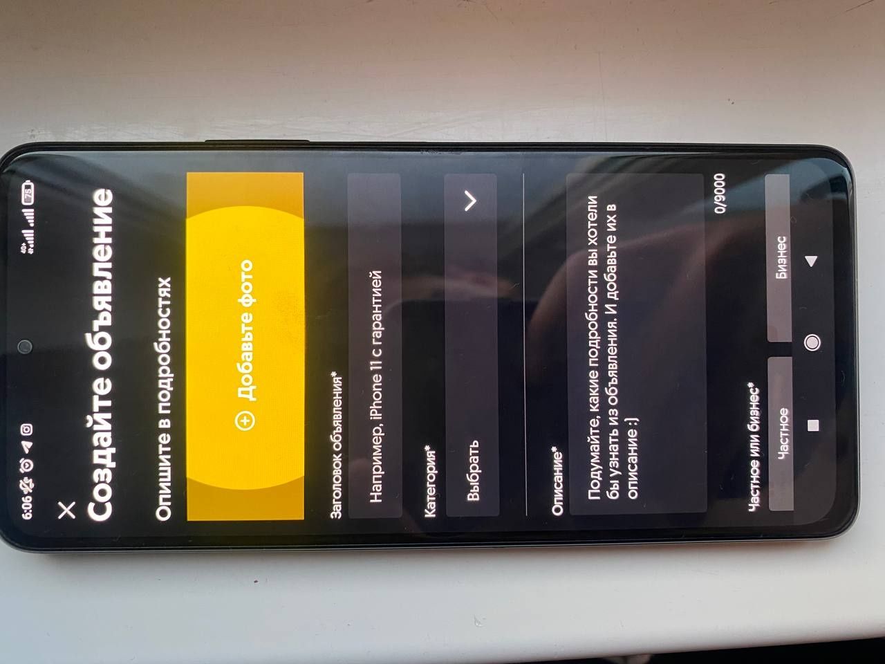Смартфон Xiaomi Redmi Note 10 Pro 8 ГБ/128 ГБ серый /гарант