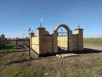 Каменщик,облицовщик