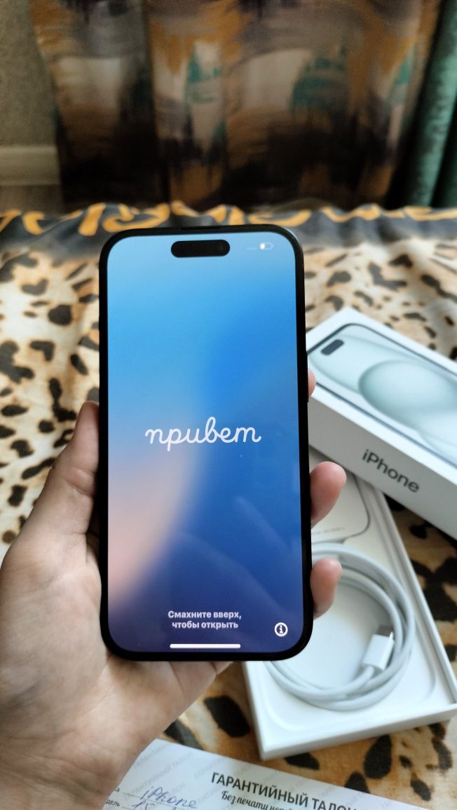 iPhone 15, новый