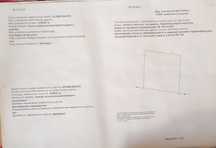 Срочно продам участок 6.3 сот.