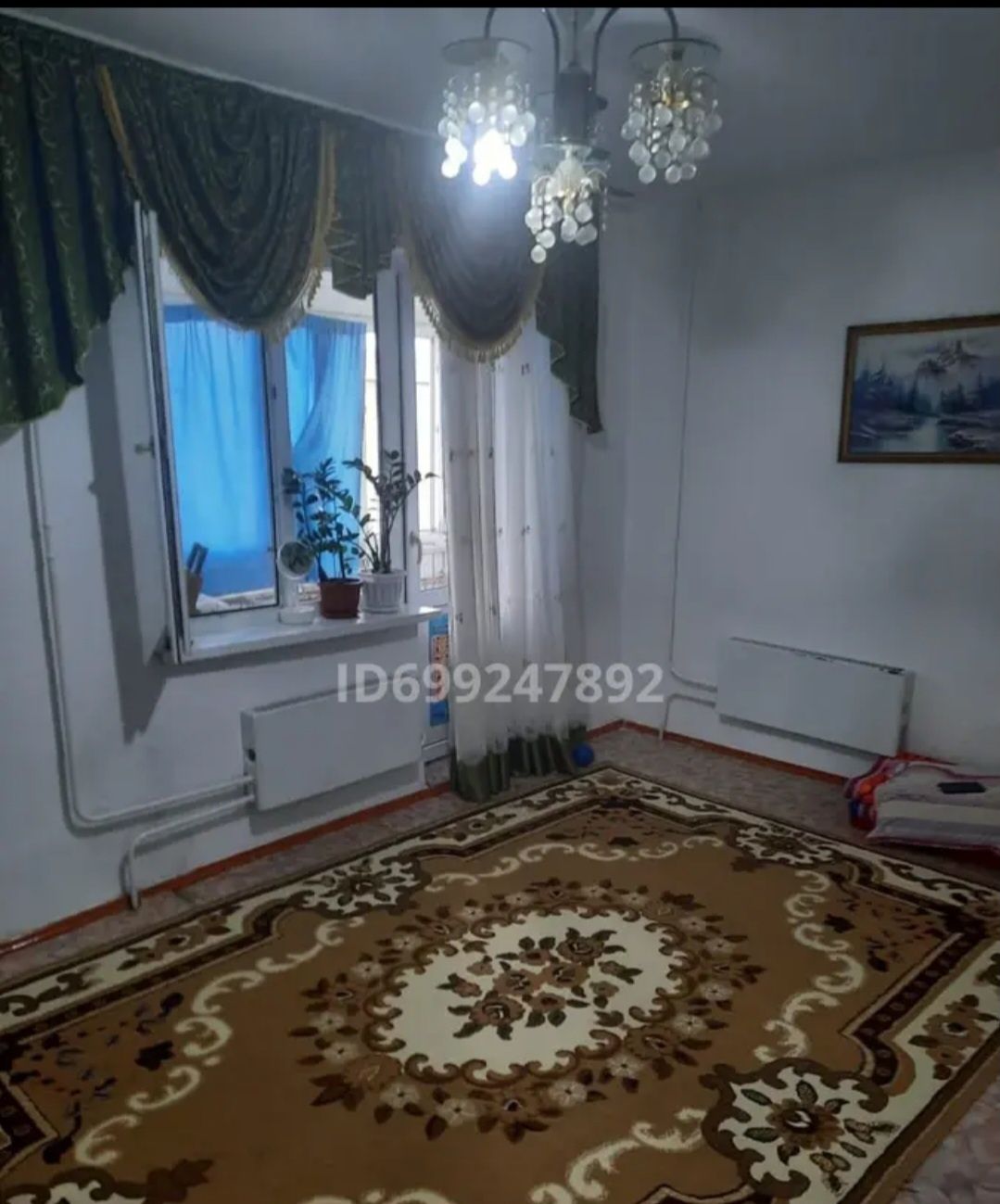 Продается квартира. Срочно!!!