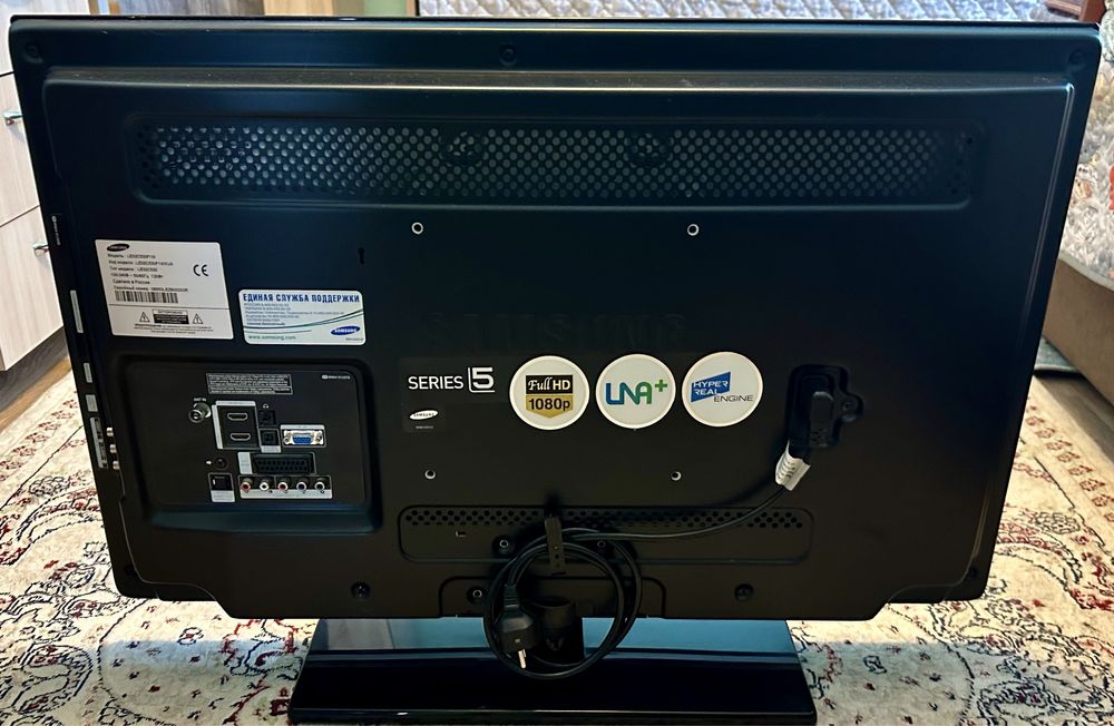 Теледидар Samsung LE32C450E1W