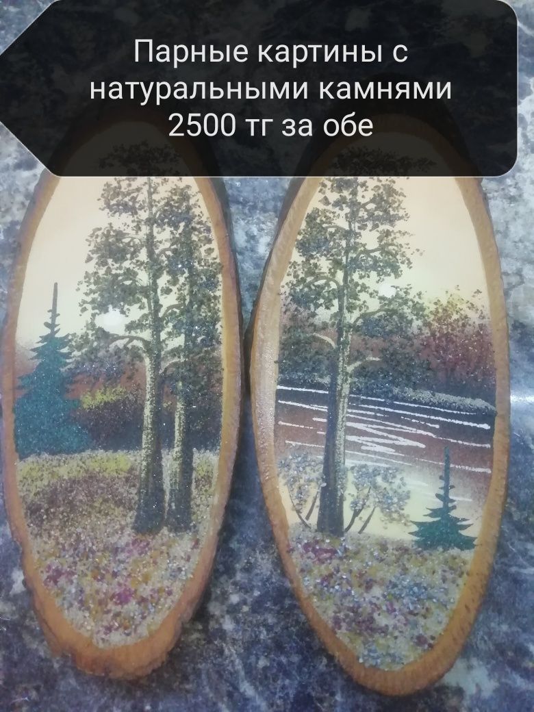 Картины из полудрагоценных камней