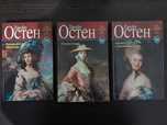 Книги бу разных жанров