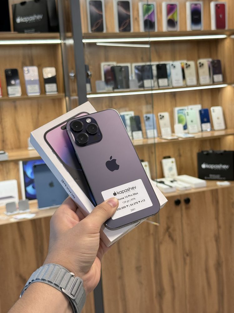 Apple iPhone 14 Pro Max | Айфон 14 Про Макс | S Finance Lombard