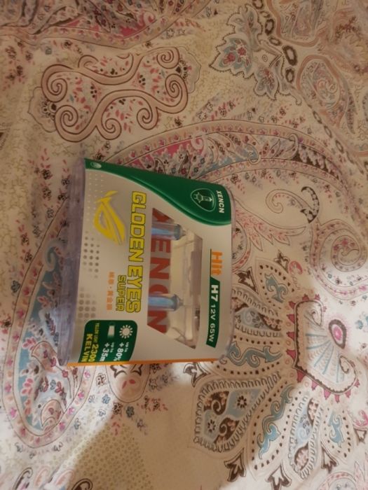 Продам