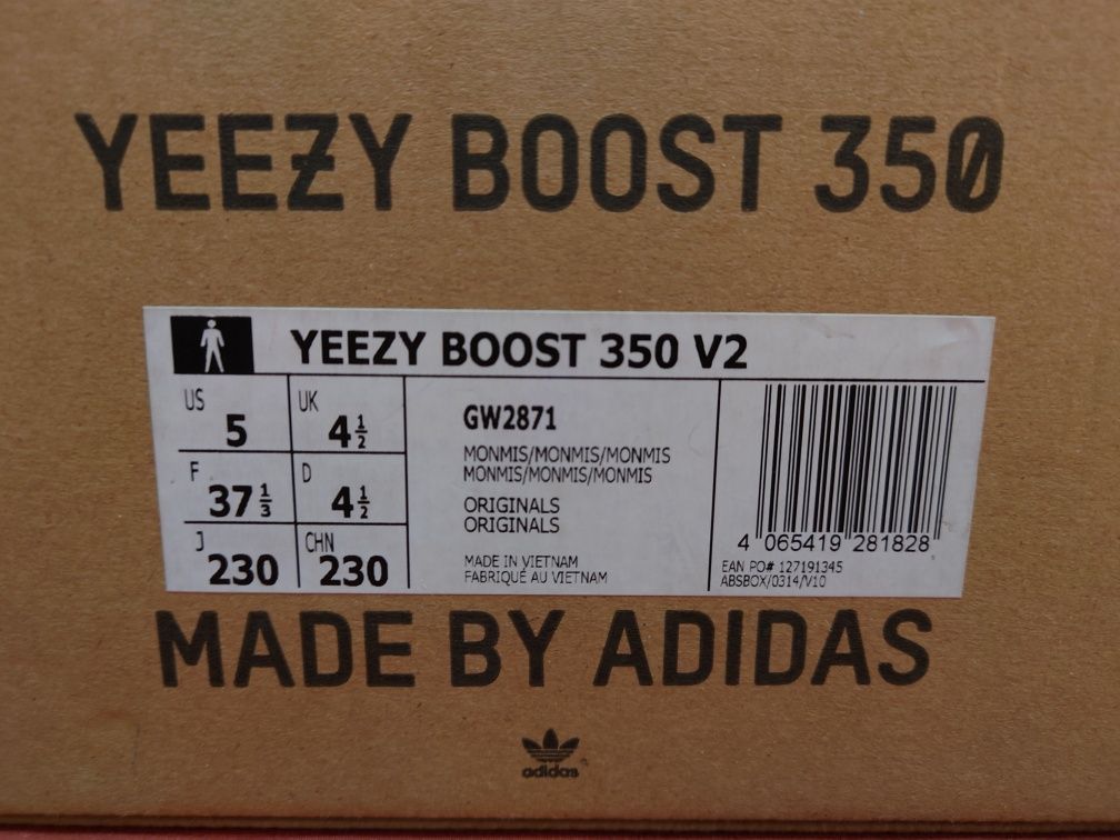 Оригинальные Yeezy 350v2 Mono Mist 37 размер