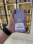Iphone 11 64 GB.