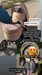 Коляска до 3 лет