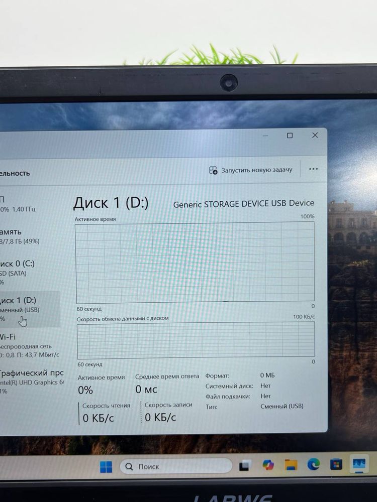 Labwe Celeron N4 Ram 8gb ssd 128gb(2)