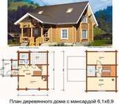 Эскизный проект дом, дача, баня, гараж. Проект. Эскиз. 3D Визуализация