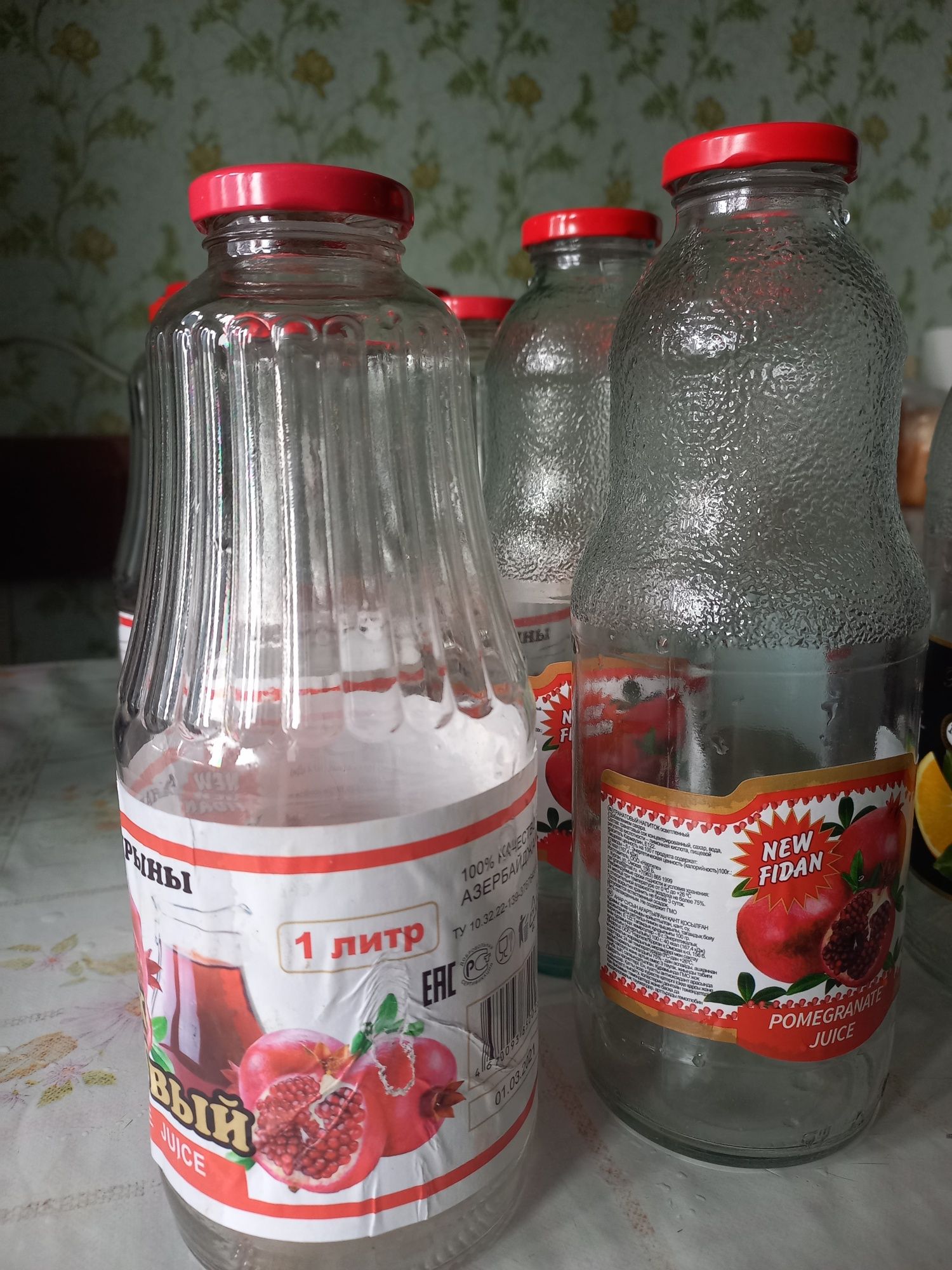 Продам стеклянные банки из под сока 1 литр