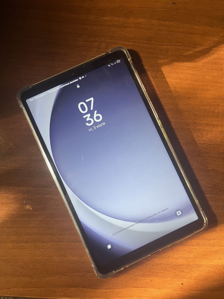 планшет Samsung A9  4/64