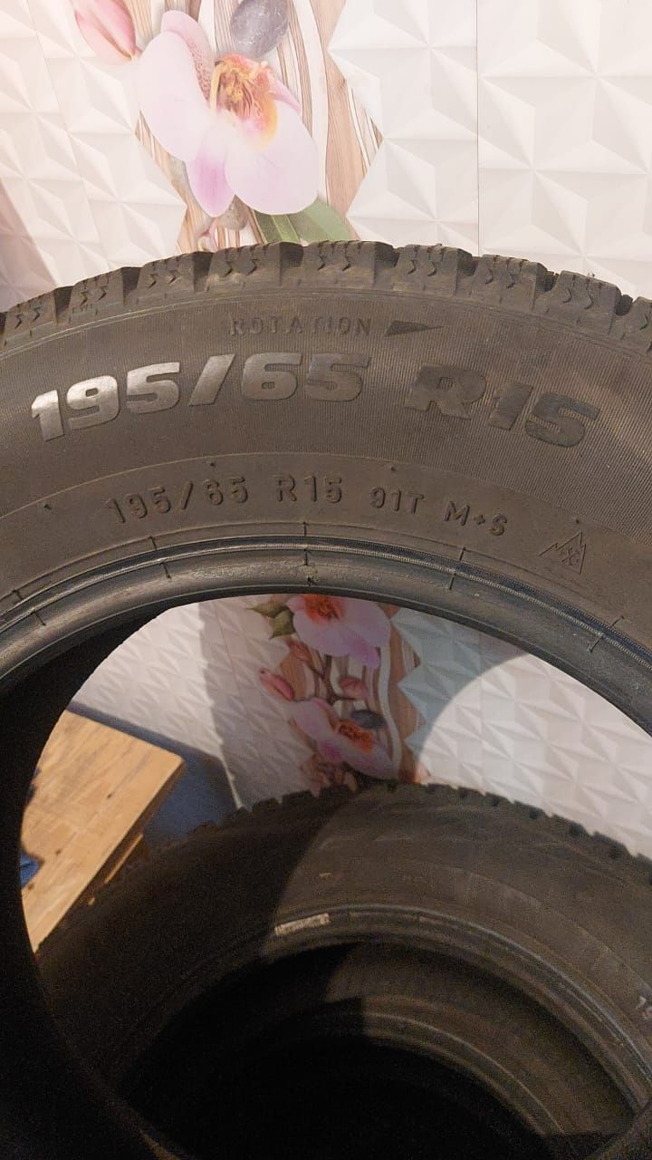 Pirelli Formula 195/65 R15