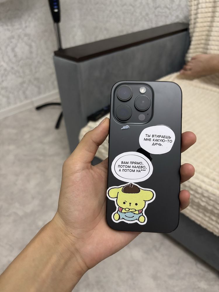 Iphone 16 pro без коробки с зарядкой