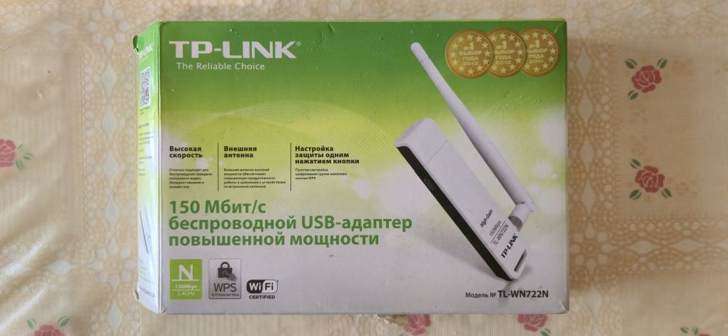 USB-адаптер tl wn722n