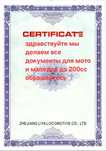 Мопеды \ мотоциклы