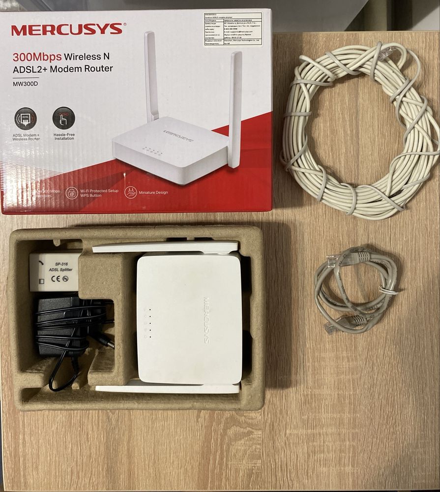 Роутер Mercusys MW300D