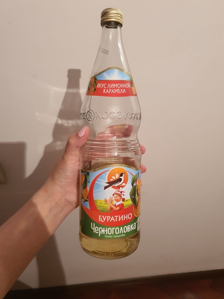 Стеклянные бутылки из по лимонада 1литровые