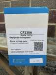 Продам картриджи cf230