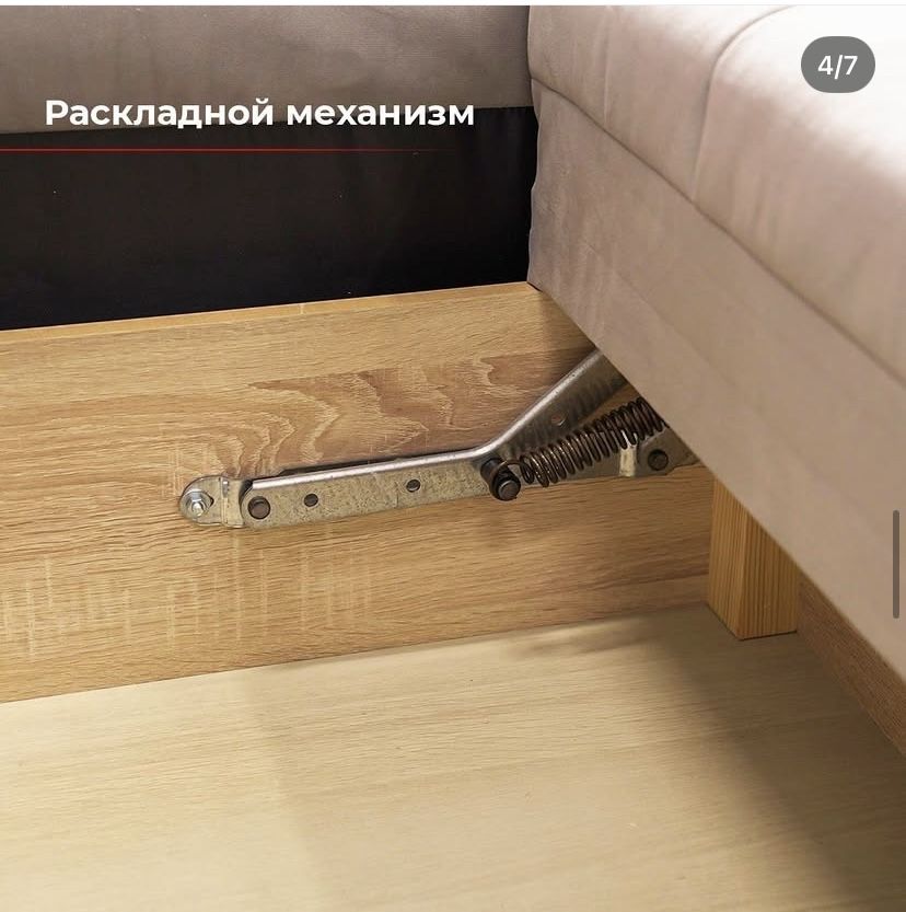 Угловой диван цвет Коричневый  суреттегі түс емес
