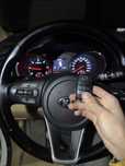 Вскрытие авто, ключи, ремонт, программирование kia, hyundai