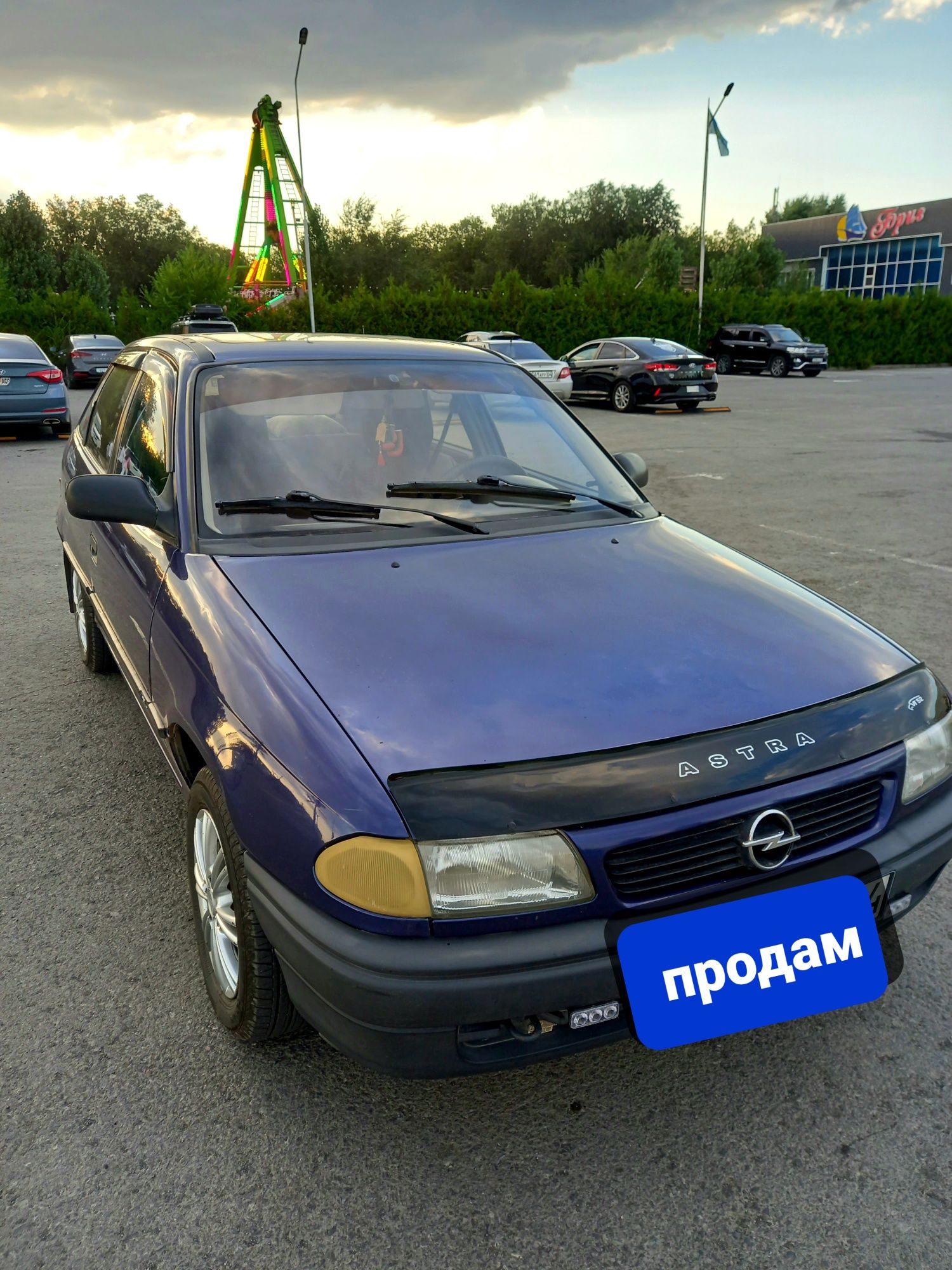 Продам Орel Astra 1995 г