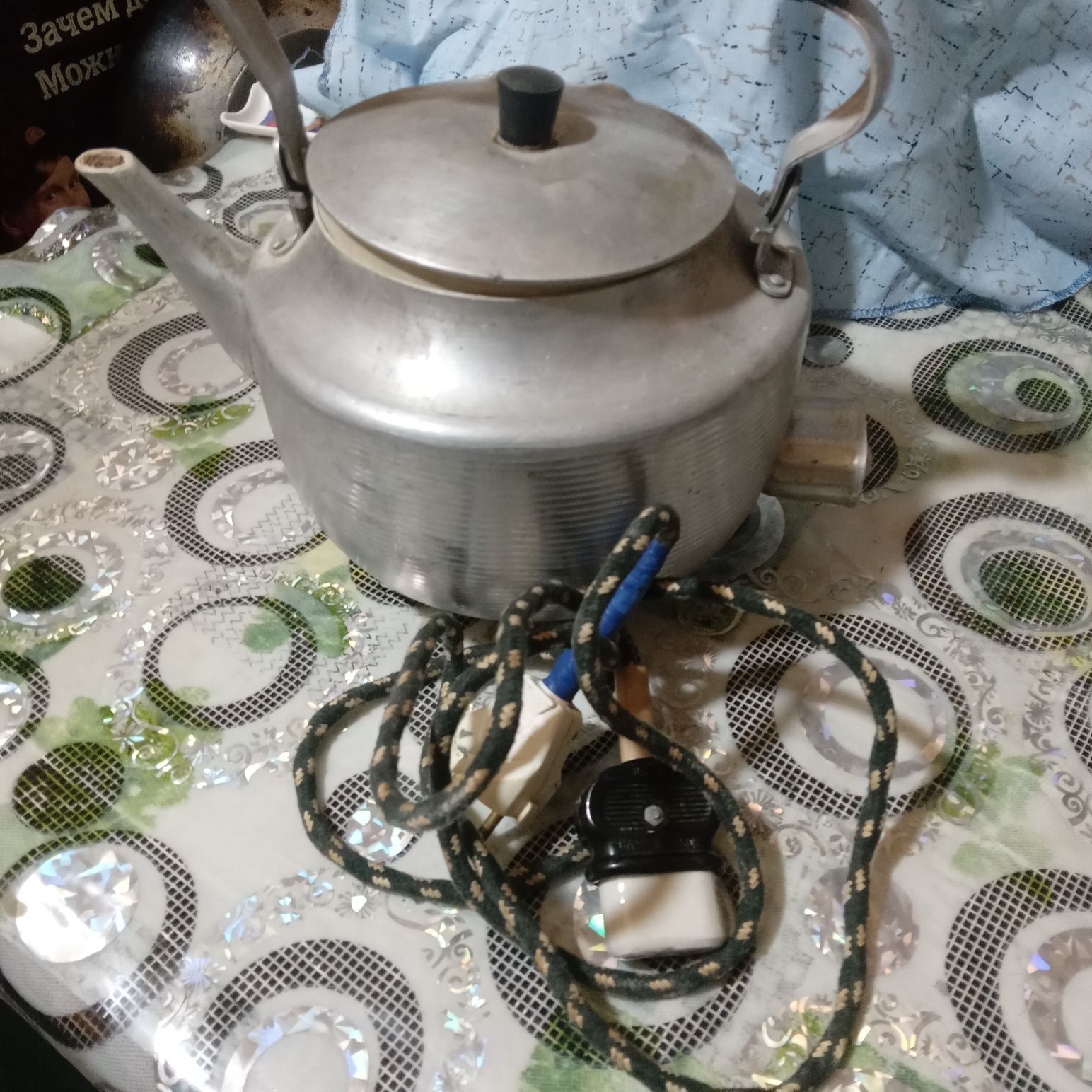 Электрический чайник