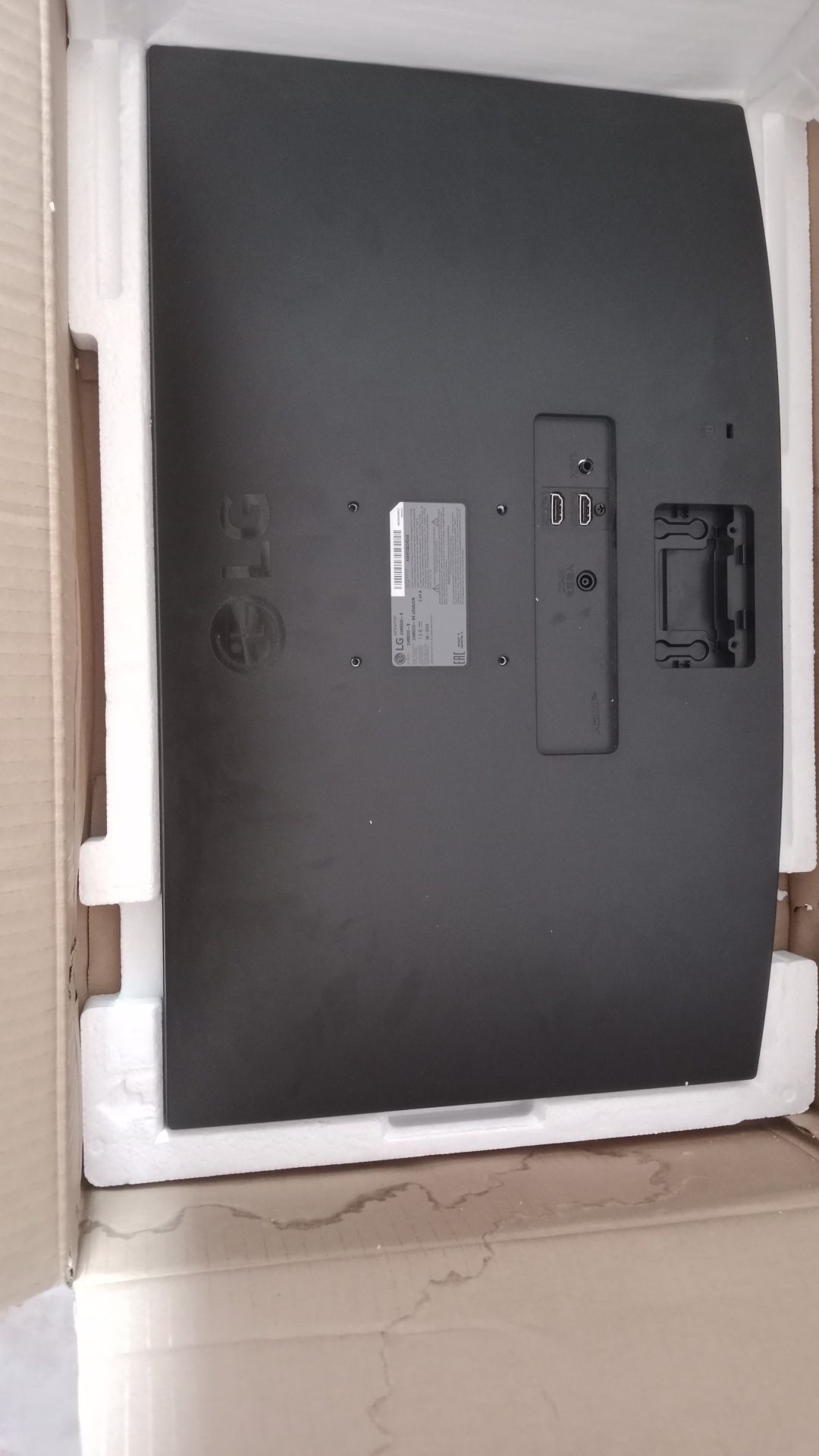Монитор LG full Hd