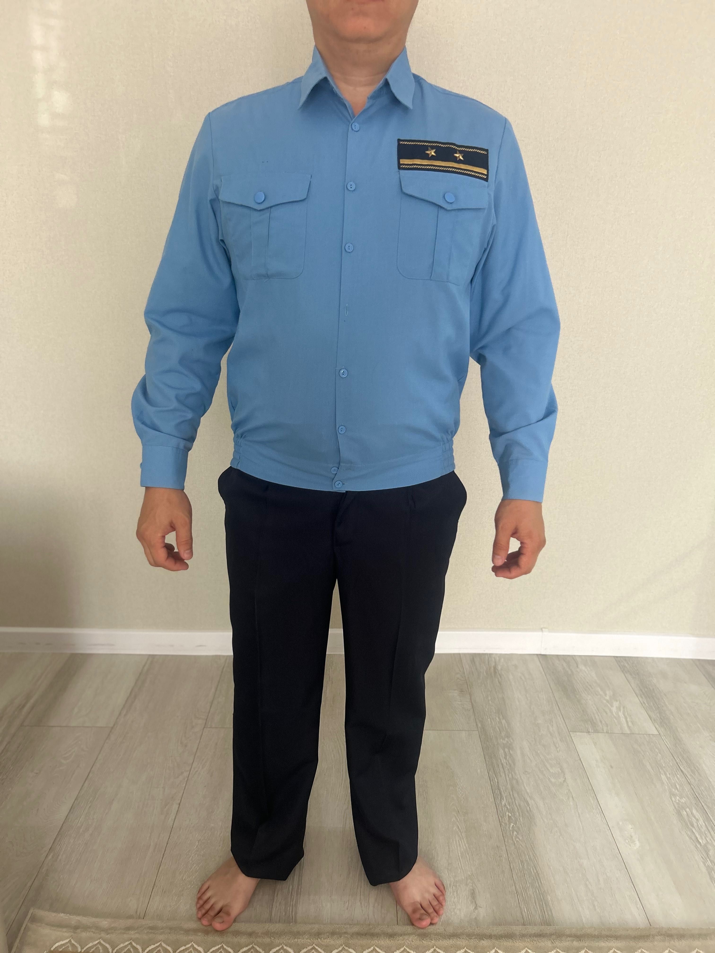 Форма для железнодорожников