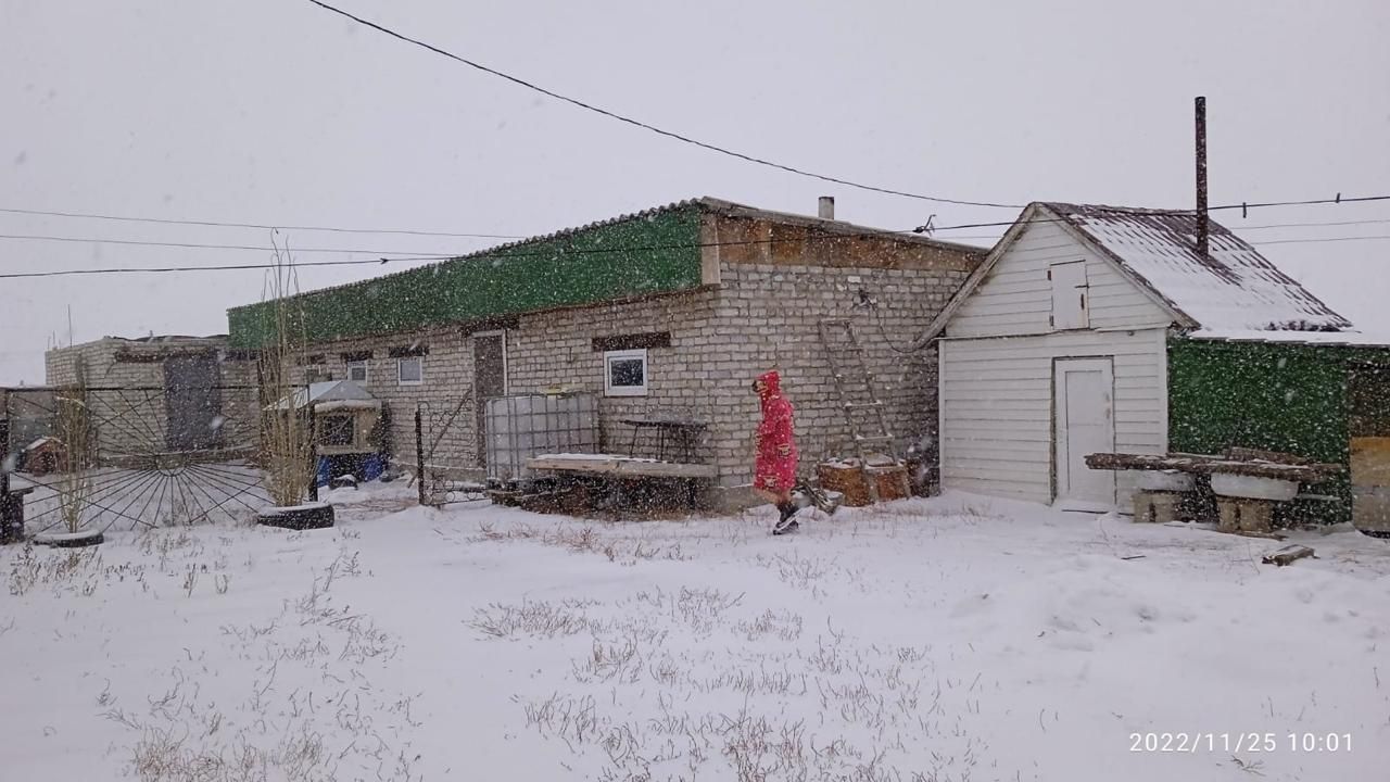 Продам дом на Степном!