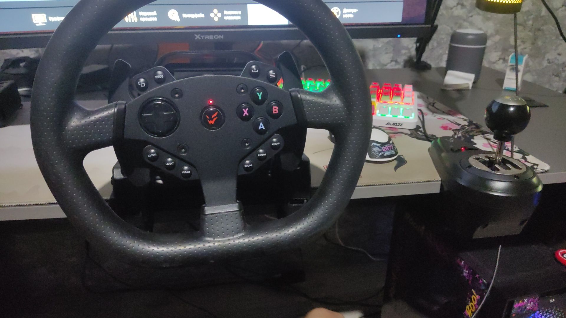Руль от ARDOR Gaming