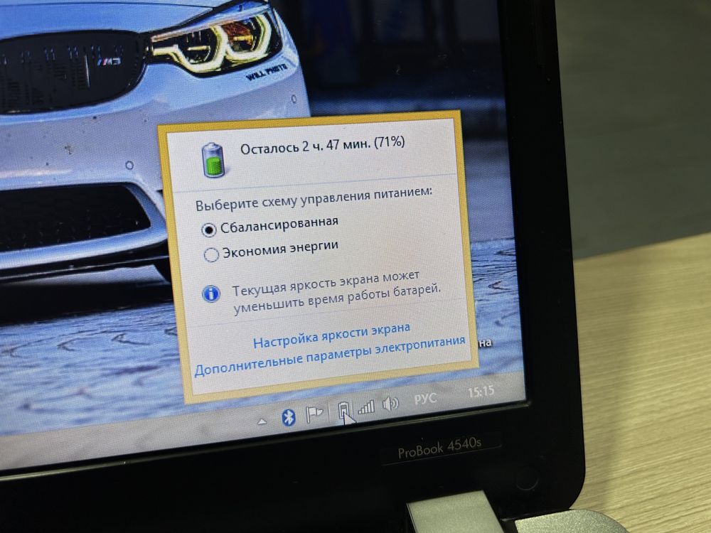 Ноутбук Hp i3 в идеальном состояний