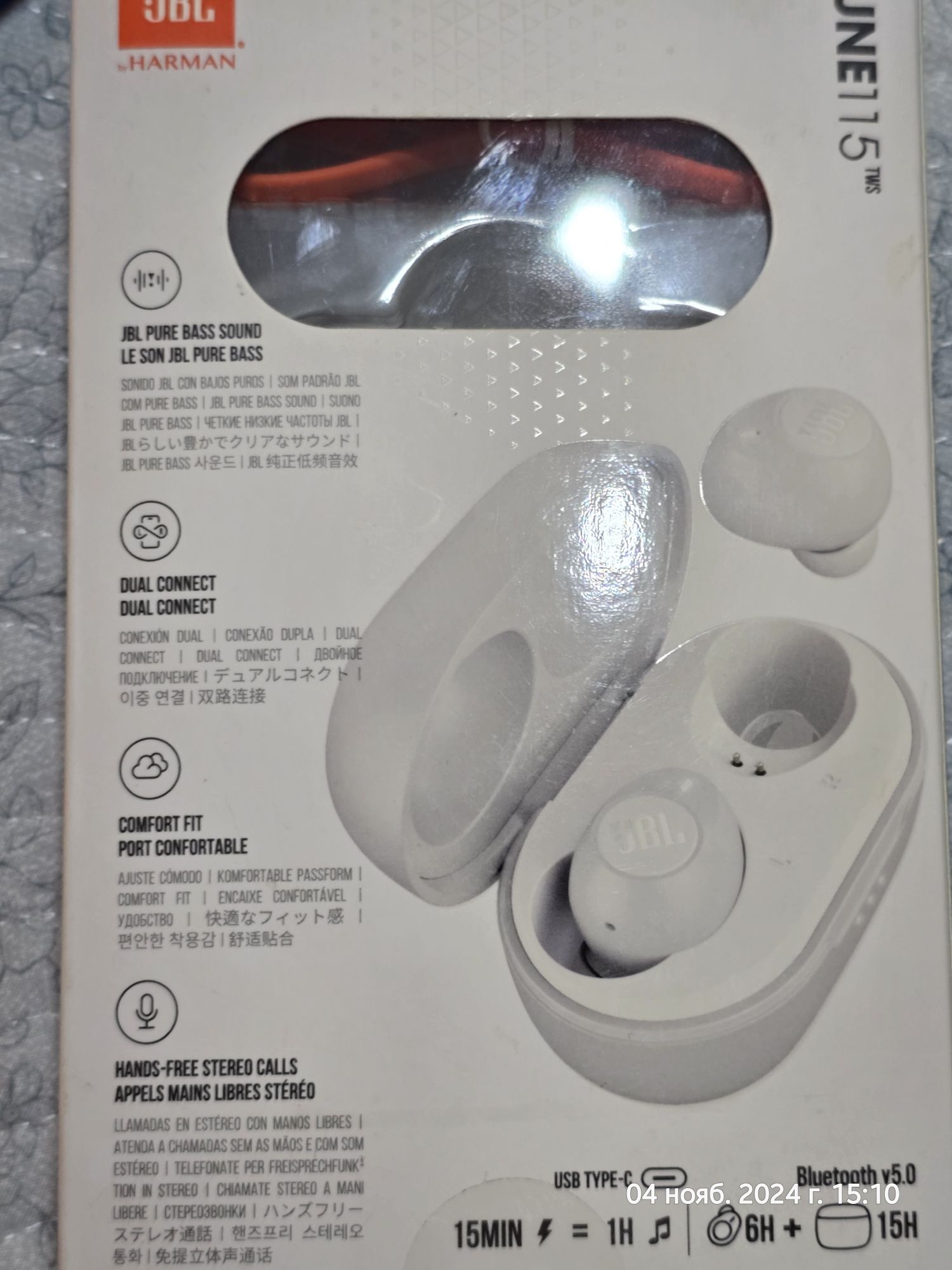 Блютуз наушники JBL
