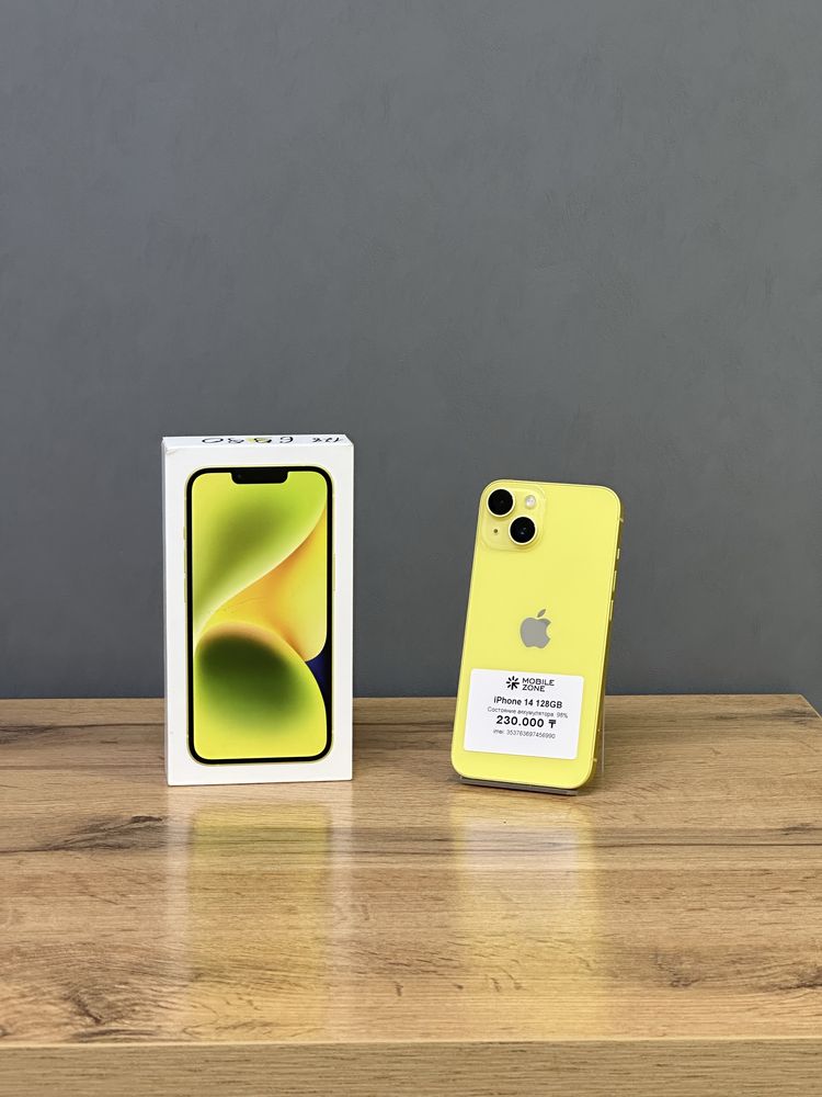 Iphone 14 128GB | Mobile Zone