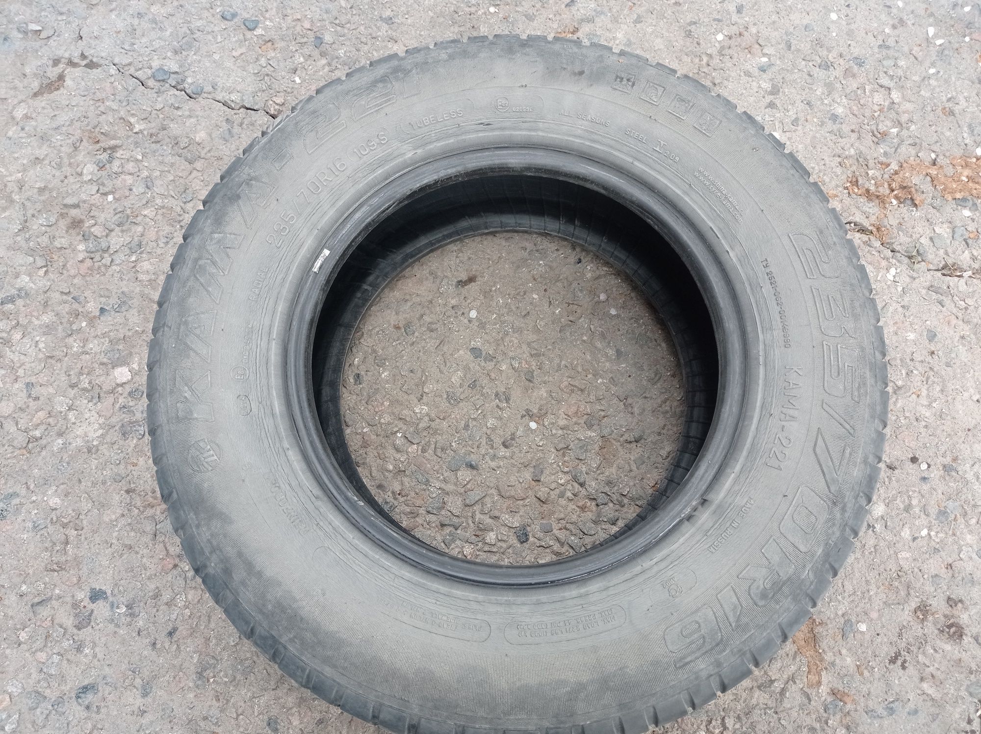 Шины КАМА 235/70R16