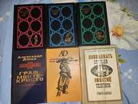 Книги каждая по 500