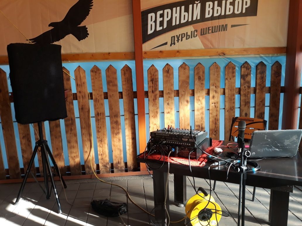 Музыкальная аппаратура.Срочно!