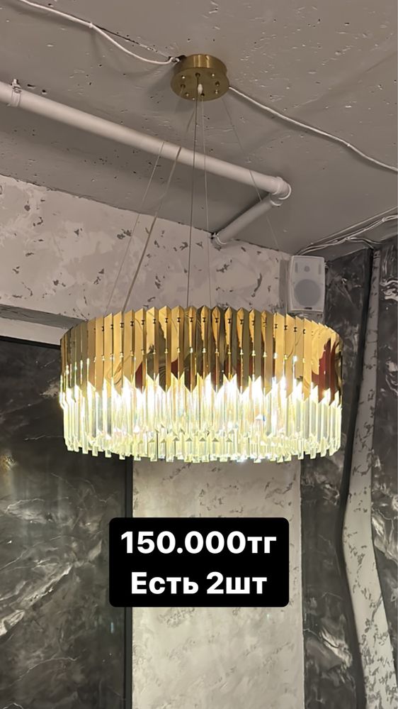 Продам мебель для лаунж-бара под ключ