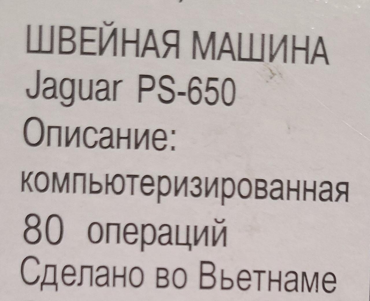 Продам швейную машинку!!! В упаковке, совершенно новая!!! Срочно