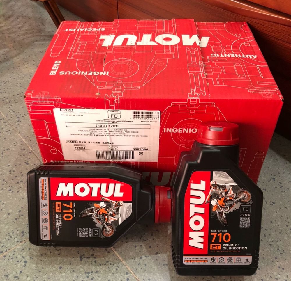 Фирменное 2-Тактное Масло для Мототехники от бренда MOTUL. Синтетика!