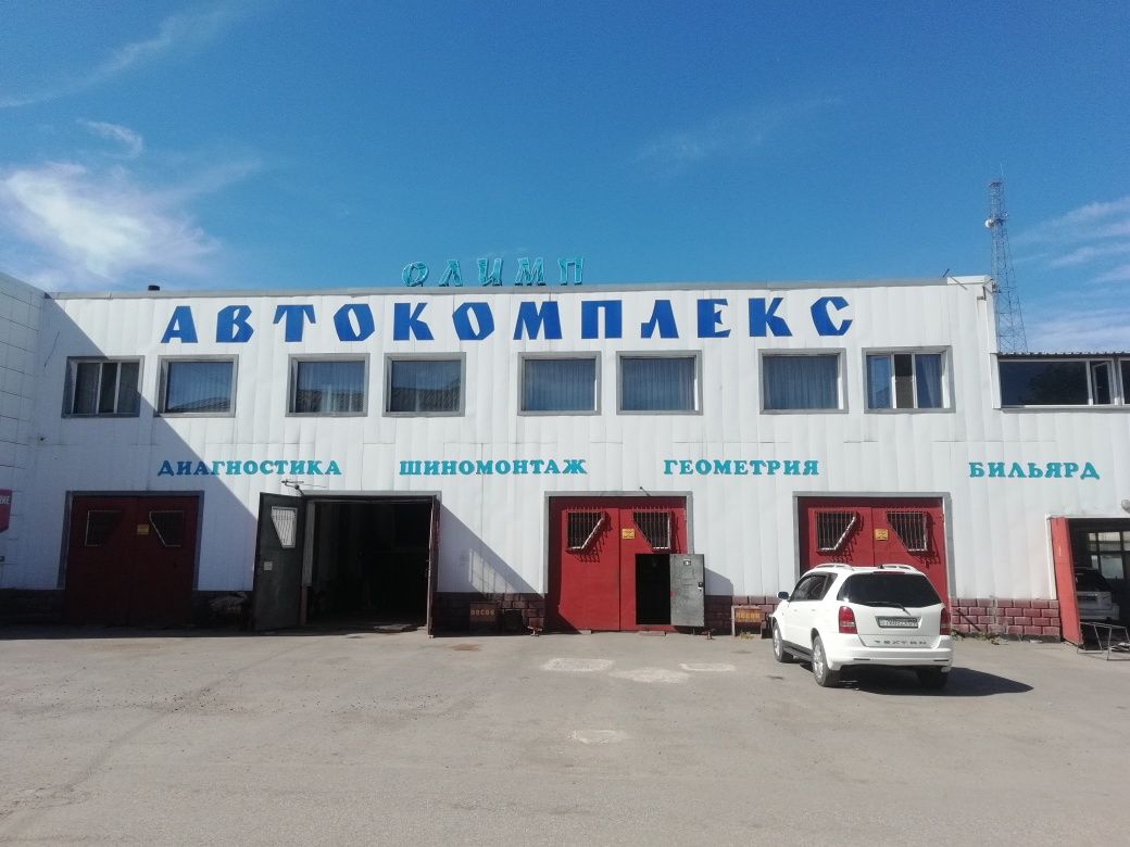 Развал схождение, геометрия колес, ремонт ходовой части, диагностика.