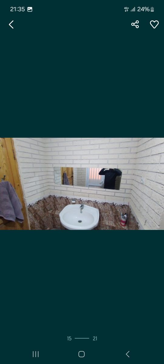 Дом продаётся срочно