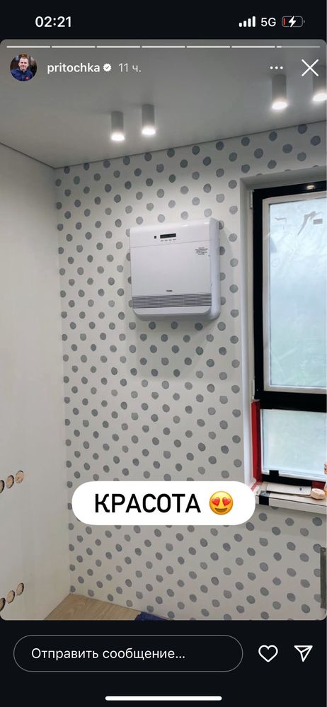 Установка кондиционеров
