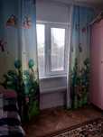 Продам детские шторы портьеры