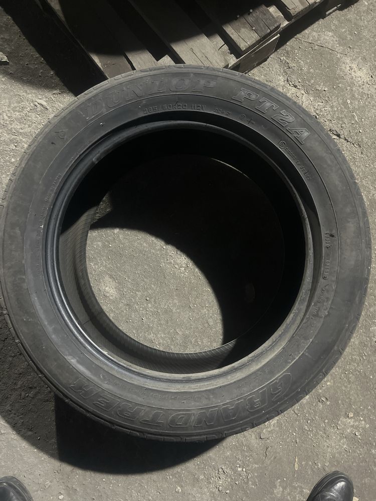 Продается резина Dunlop